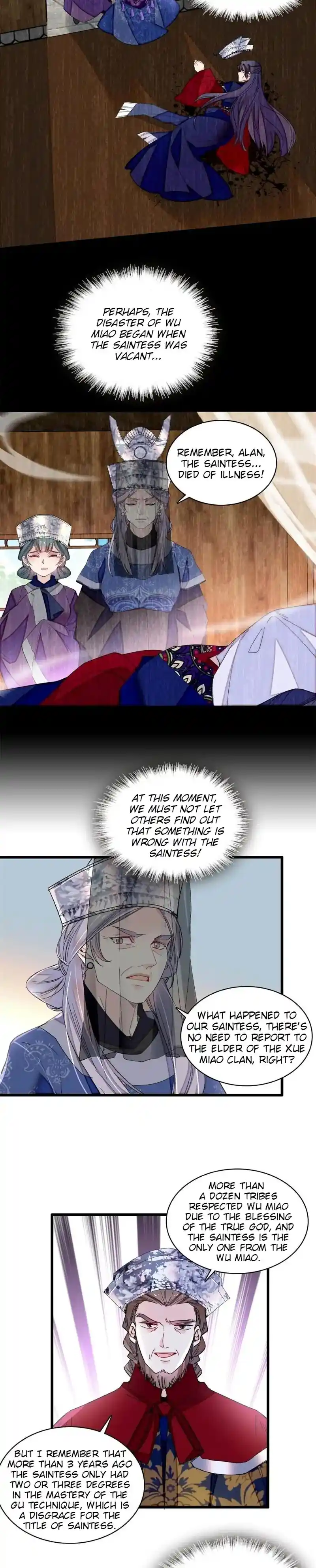 The Brocaded Tale Of The Girl Si Chapter 289