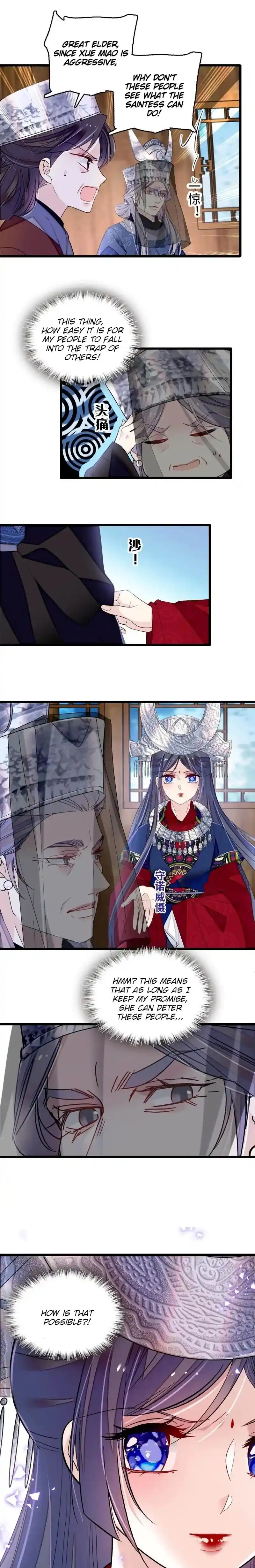 The Brocaded Tale Of The Girl Si Chapter 289