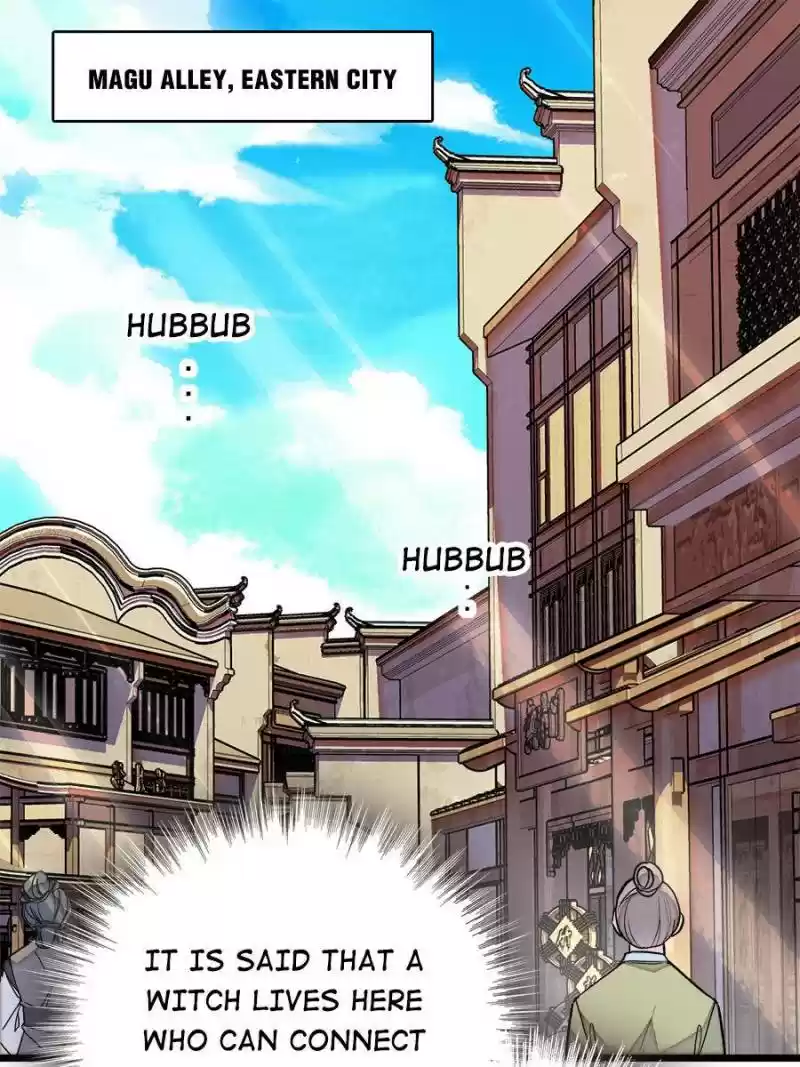 The Brocaded Tale Of The Girl Si Chapter 29