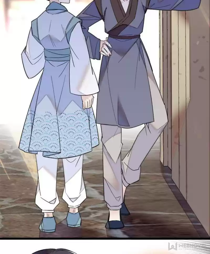 The Brocaded Tale Of The Girl Si Chapter 29