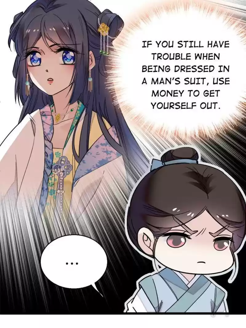 The Brocaded Tale Of The Girl Si Chapter 29