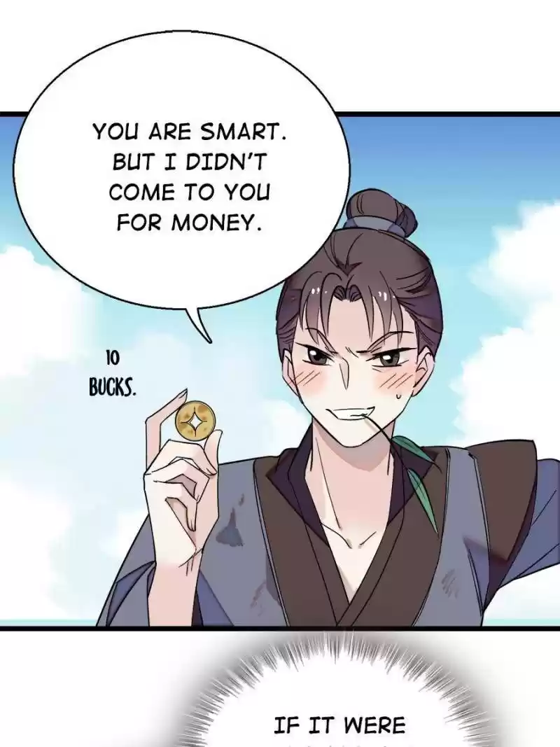 The Brocaded Tale Of The Girl Si Chapter 29