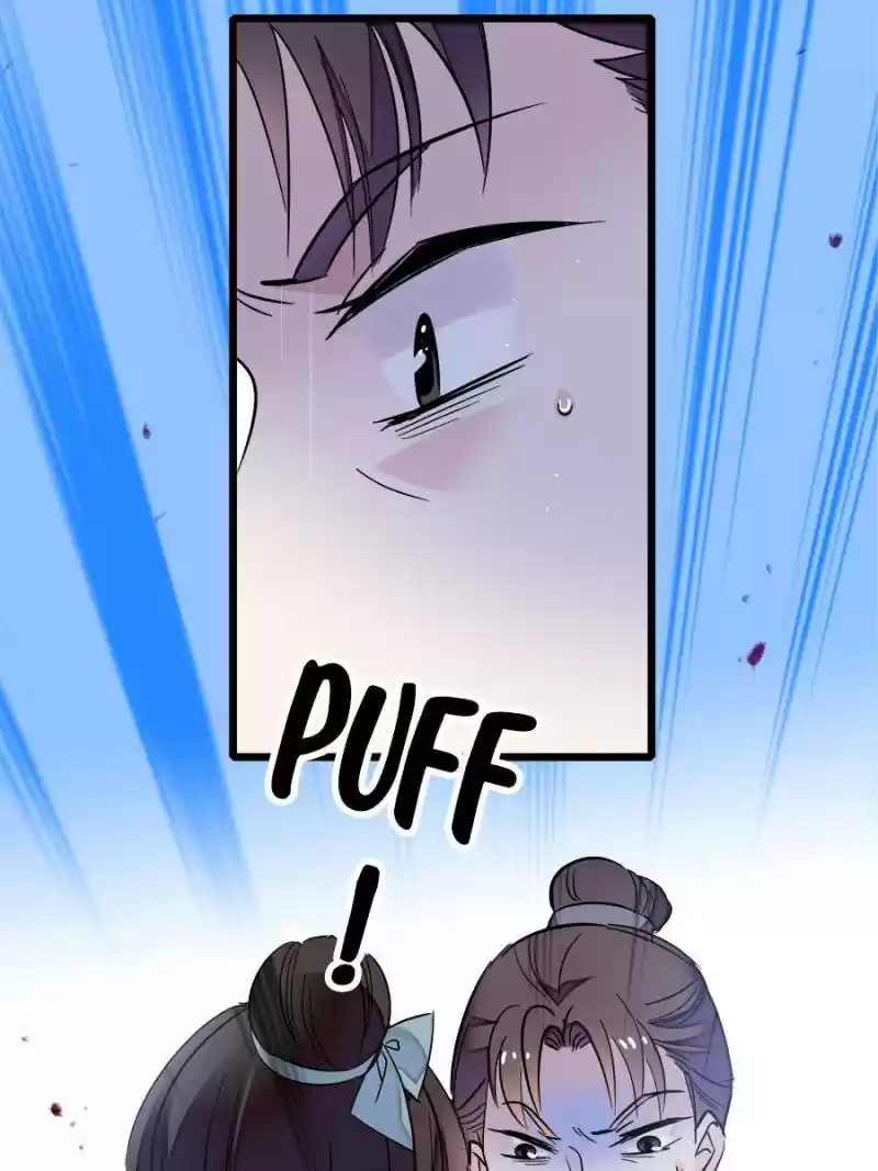 The Brocaded Tale Of The Girl Si Chapter 29