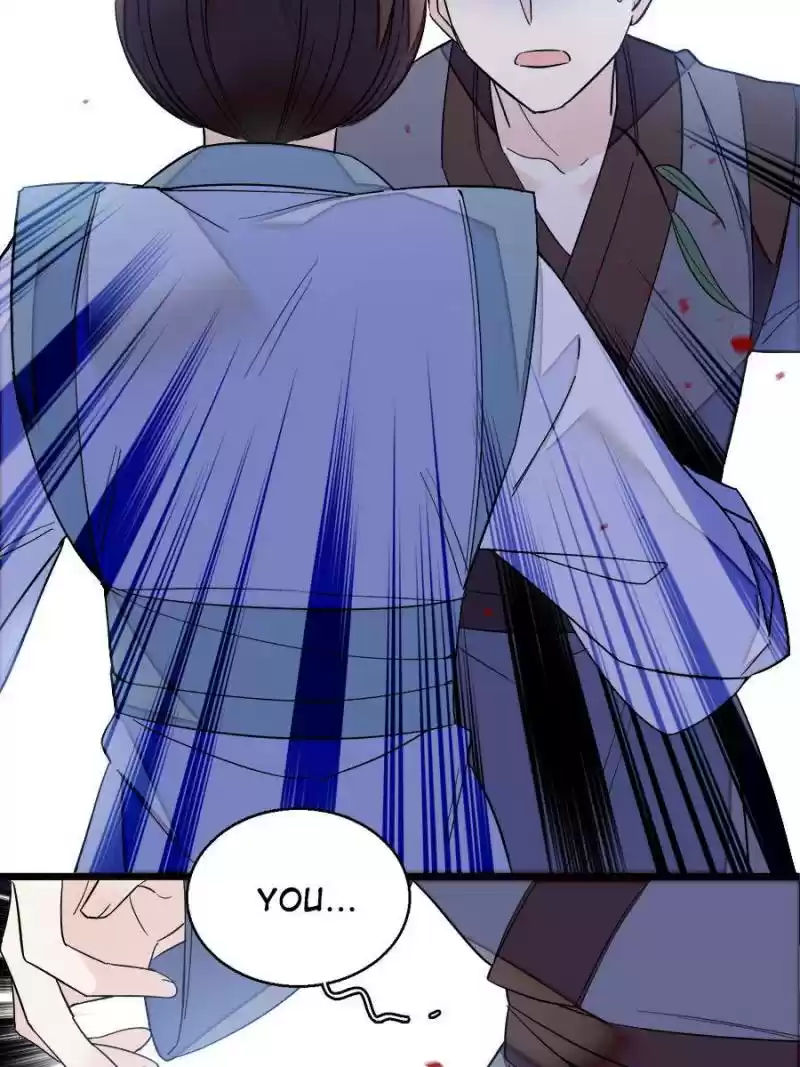 The Brocaded Tale Of The Girl Si Chapter 29