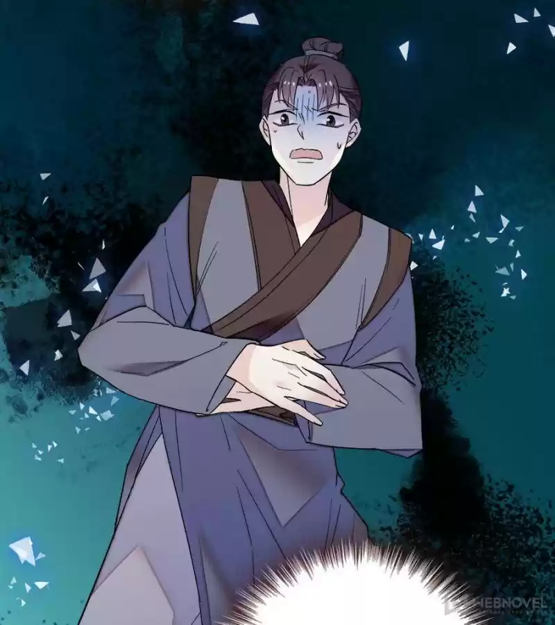 The Brocaded Tale Of The Girl Si Chapter 29