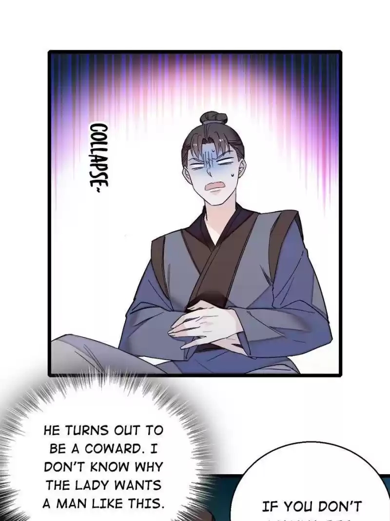 The Brocaded Tale Of The Girl Si Chapter 29