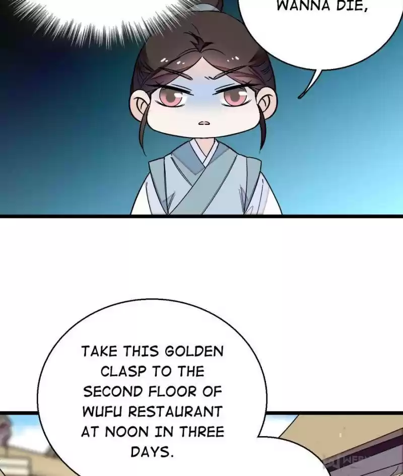 The Brocaded Tale Of The Girl Si Chapter 29