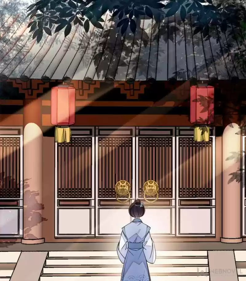 The Brocaded Tale Of The Girl Si Chapter 29