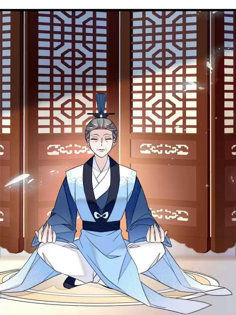 The Brocaded Tale Of The Girl Si Chapter 29