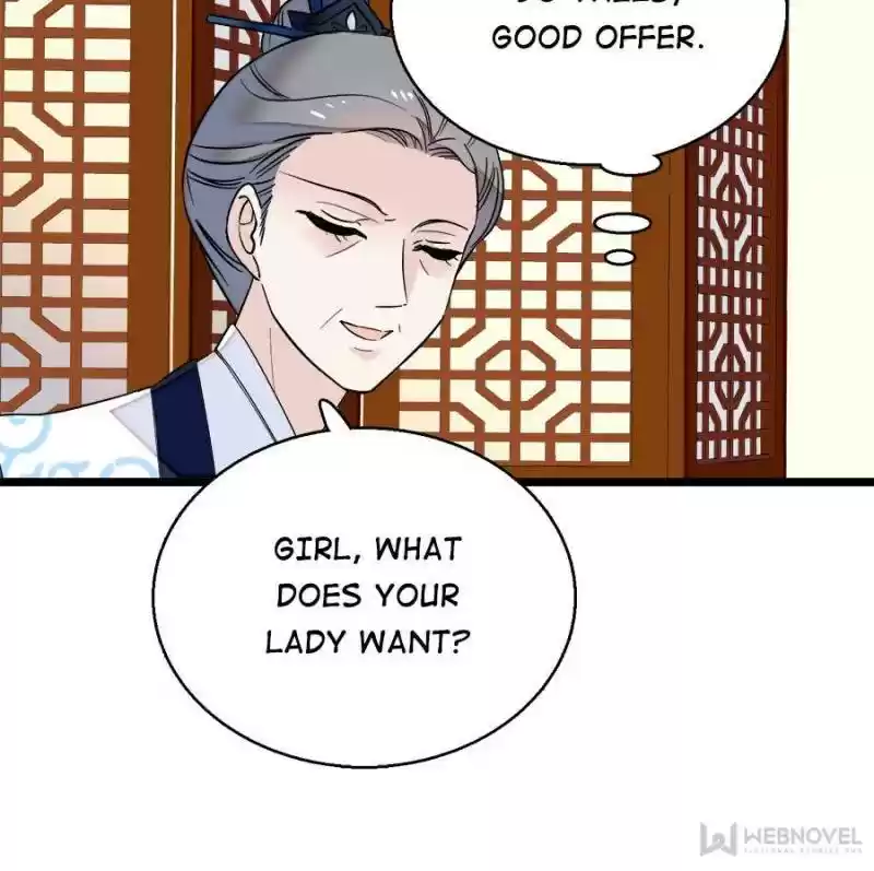 The Brocaded Tale Of The Girl Si Chapter 29