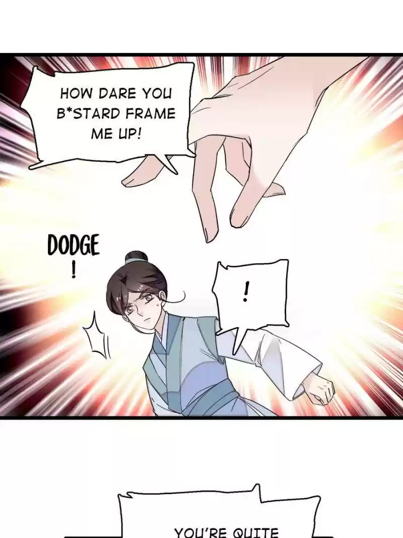 The Brocaded Tale Of The Girl Si Chapter 29