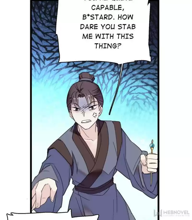 The Brocaded Tale Of The Girl Si Chapter 29