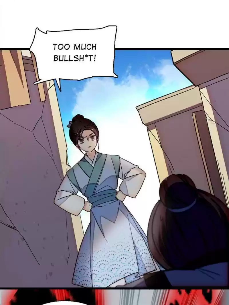 The Brocaded Tale Of The Girl Si Chapter 29