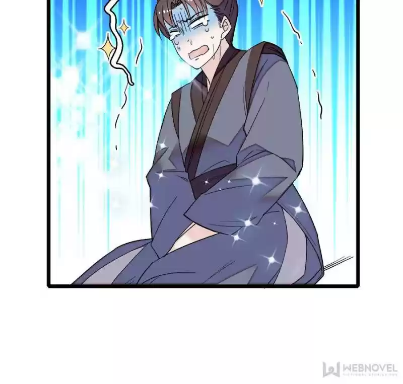 The Brocaded Tale Of The Girl Si Chapter 29