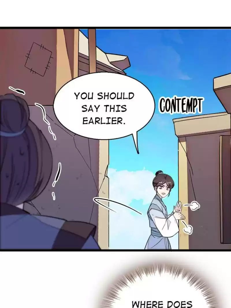 The Brocaded Tale Of The Girl Si Chapter 29