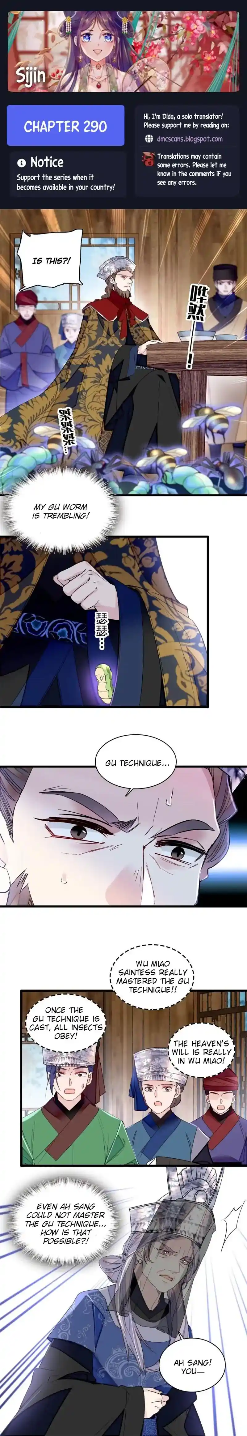 The Brocaded Tale Of The Girl Si Chapter 290