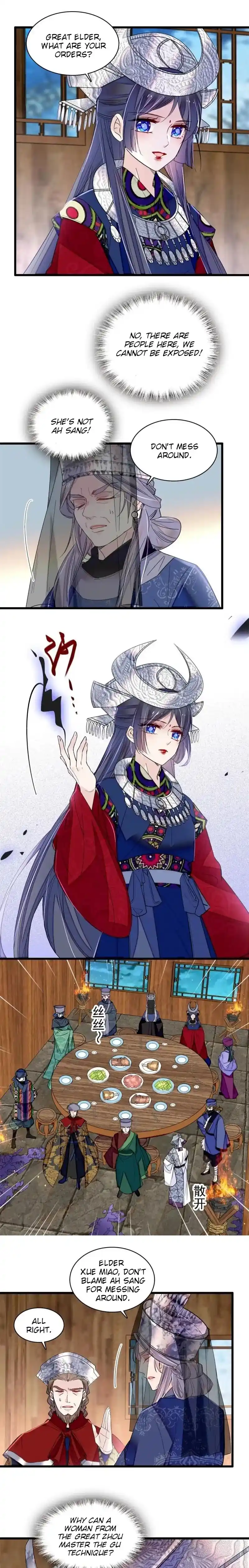 The Brocaded Tale Of The Girl Si Chapter 290