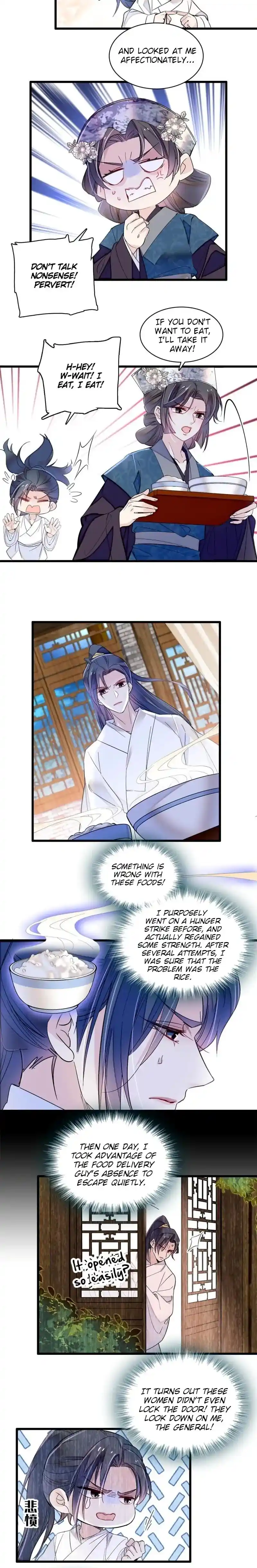 The Brocaded Tale Of The Girl Si Chapter 290