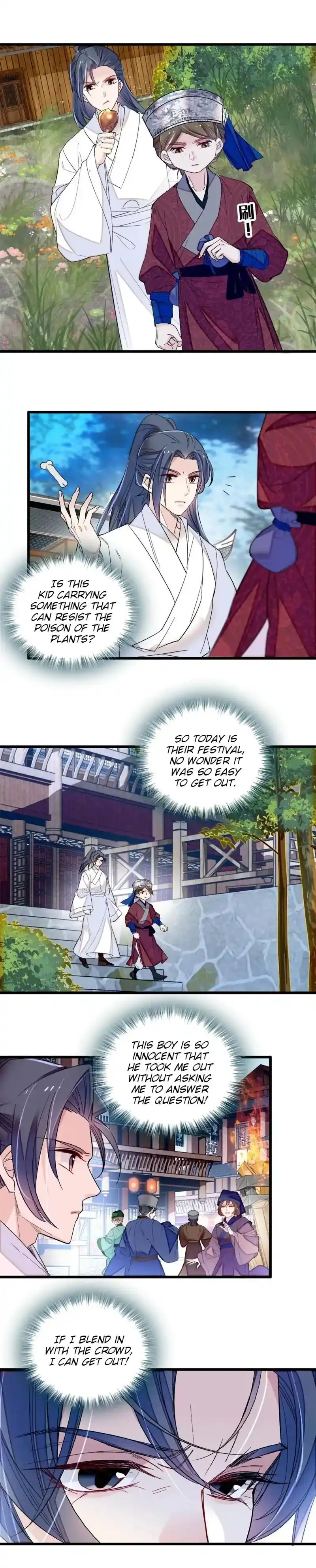 The Brocaded Tale Of The Girl Si Chapter 290