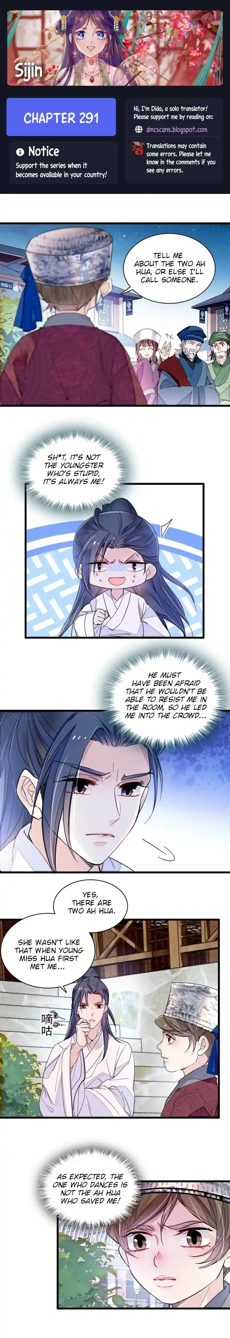 The Brocaded Tale Of The Girl Si Chapter 291