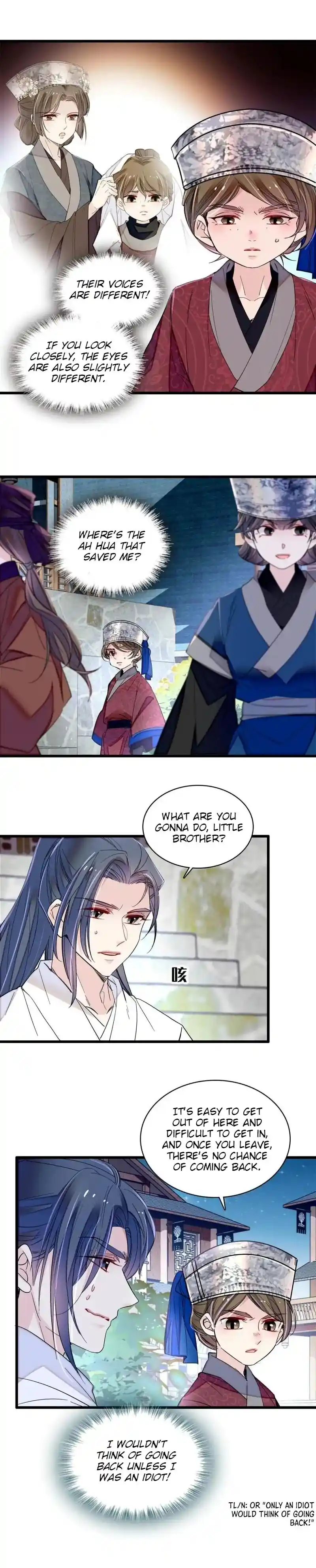 The Brocaded Tale Of The Girl Si Chapter 291