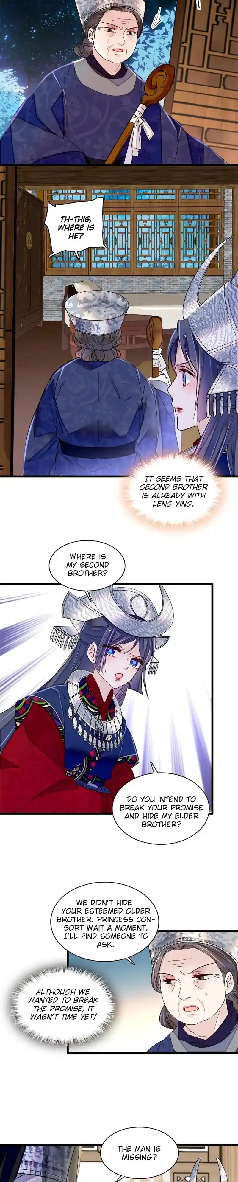 The Brocaded Tale Of The Girl Si Chapter 291