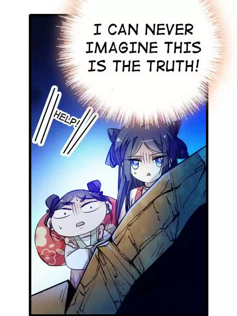 The Brocaded Tale Of The Girl Si Chapter 3