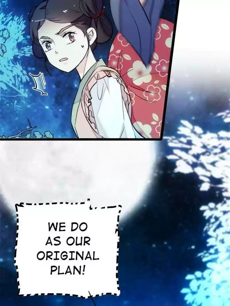 The Brocaded Tale Of The Girl Si Chapter 3