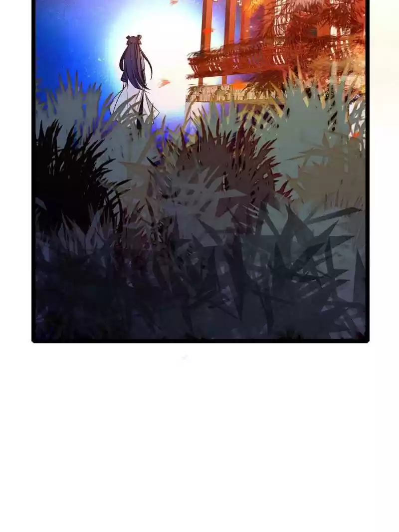 The Brocaded Tale Of The Girl Si Chapter 3