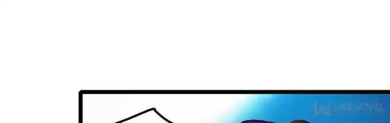 The Brocaded Tale Of The Girl Si Chapter 3