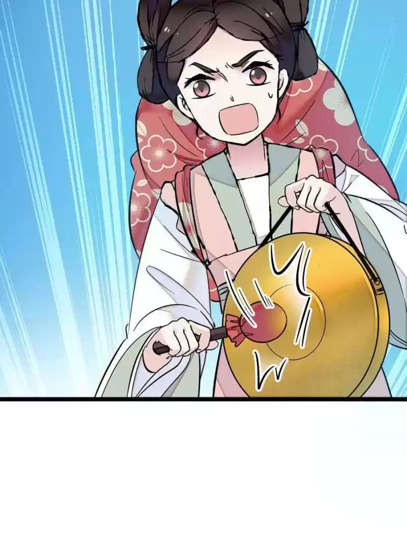 The Brocaded Tale Of The Girl Si Chapter 3