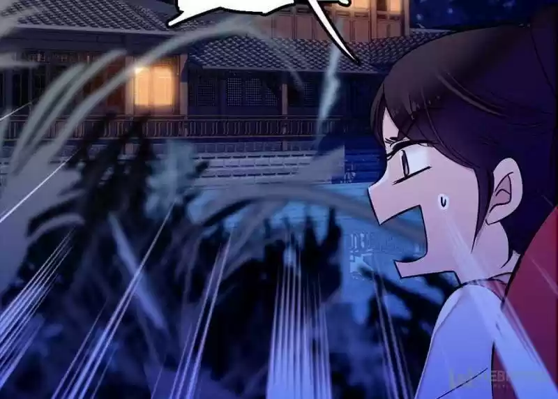 The Brocaded Tale Of The Girl Si Chapter 3