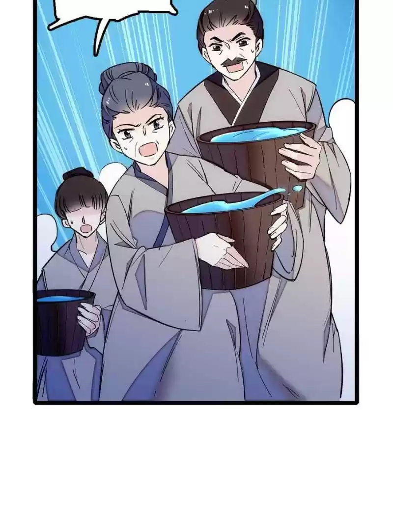 The Brocaded Tale Of The Girl Si Chapter 3