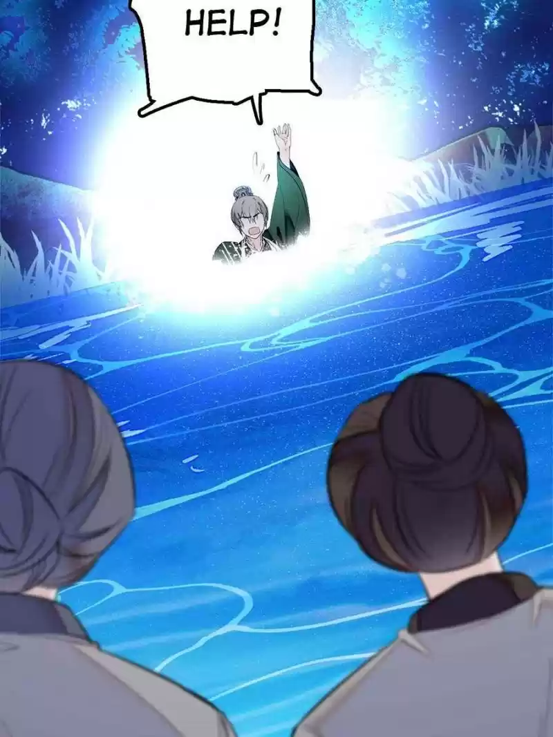 The Brocaded Tale Of The Girl Si Chapter 3