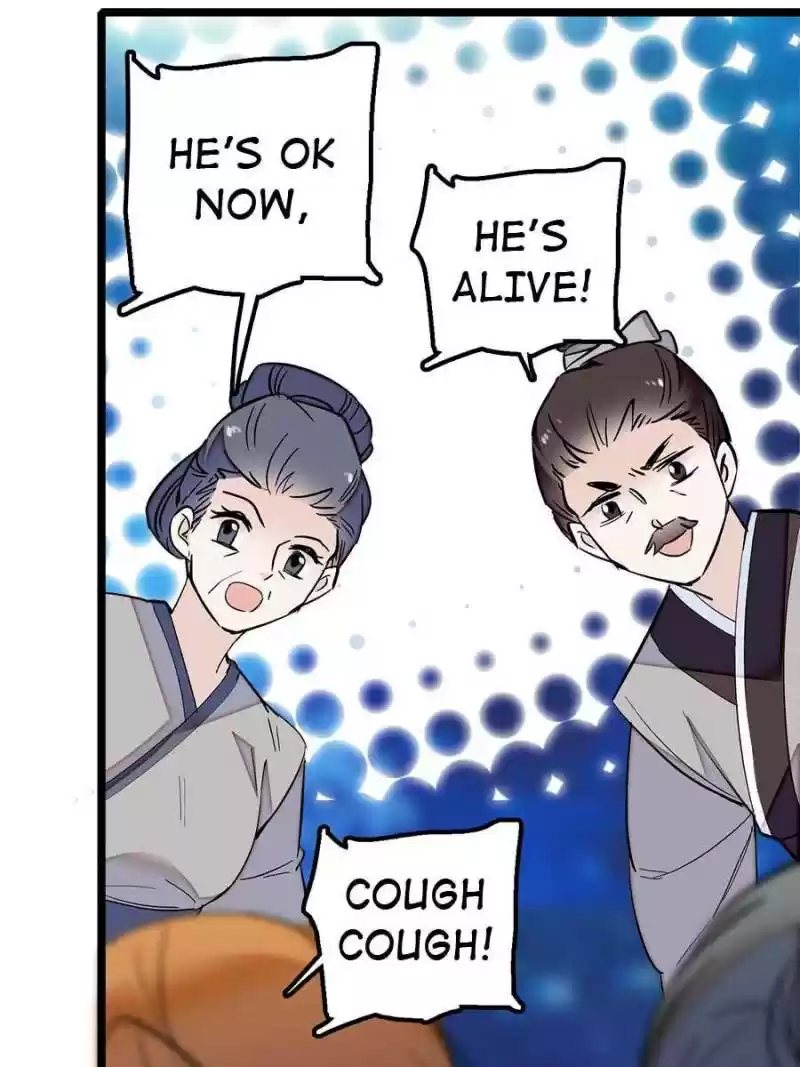 The Brocaded Tale Of The Girl Si Chapter 3