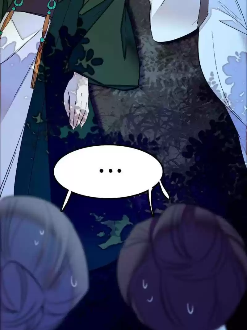 The Brocaded Tale Of The Girl Si Chapter 3