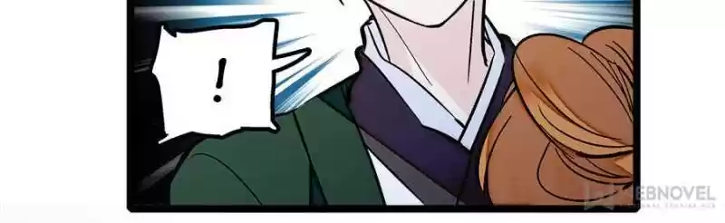 The Brocaded Tale Of The Girl Si Chapter 3