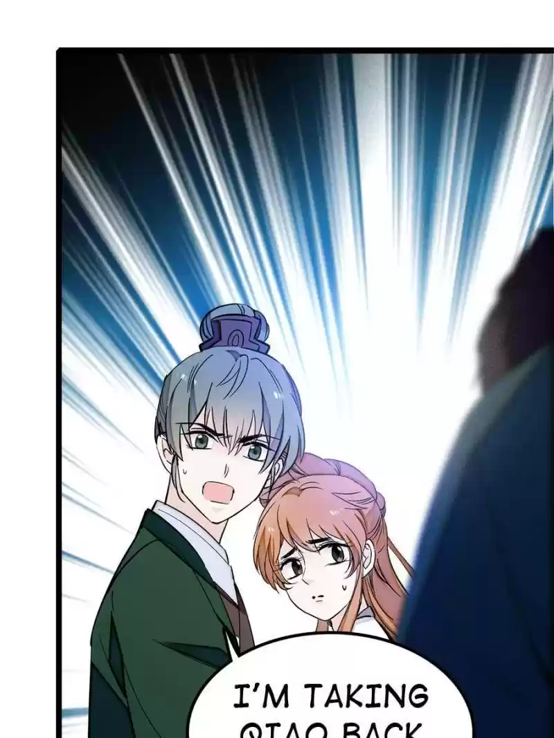 The Brocaded Tale Of The Girl Si Chapter 3