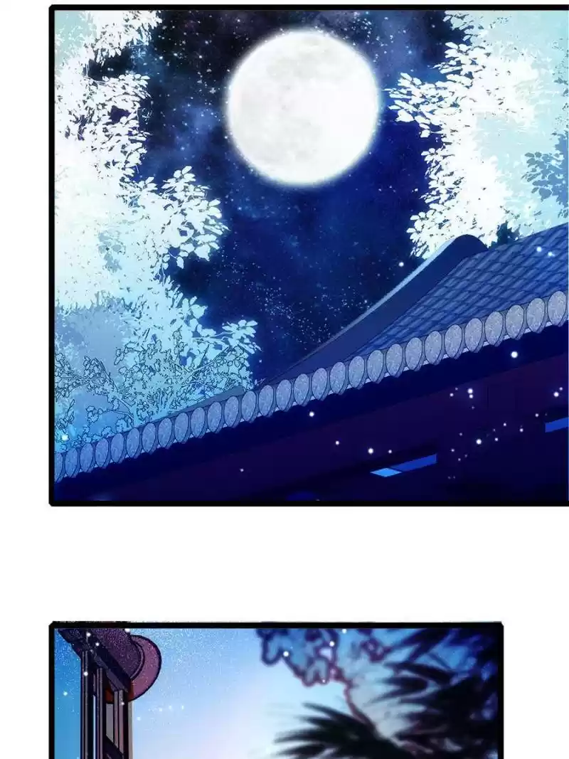 The Brocaded Tale Of The Girl Si Chapter 3