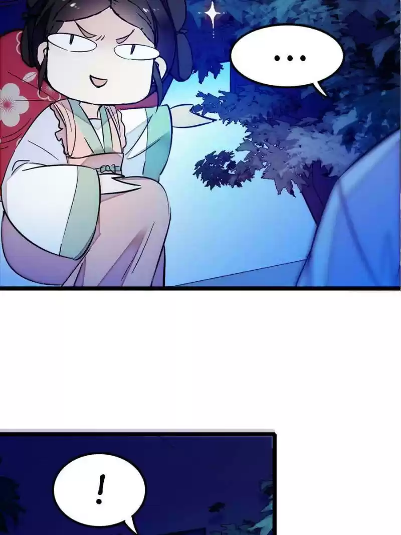 The Brocaded Tale Of The Girl Si Chapter 3