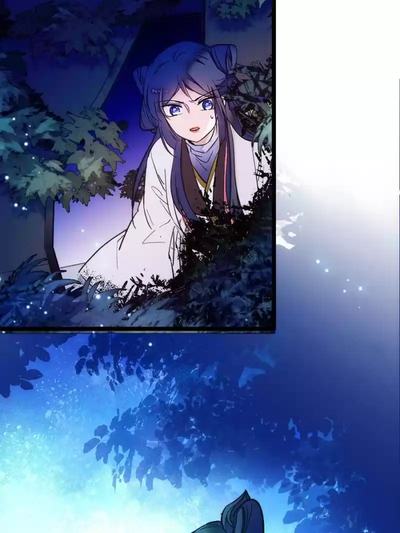 The Brocaded Tale Of The Girl Si Chapter 3