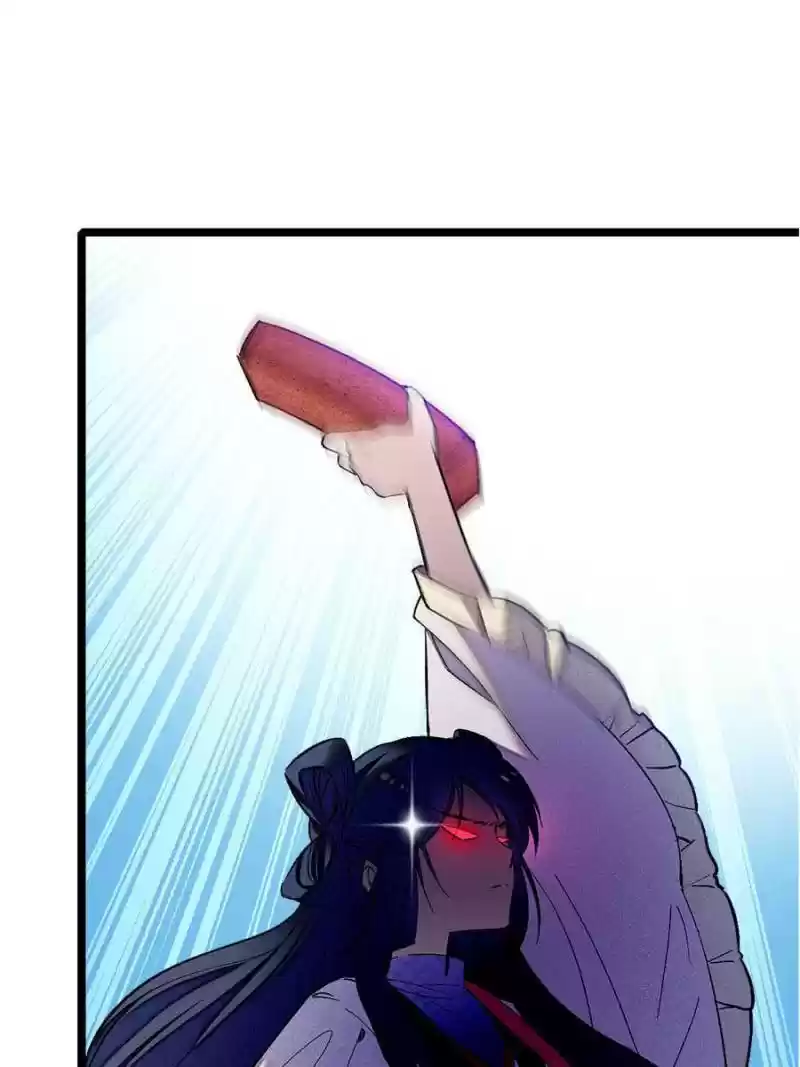 The Brocaded Tale Of The Girl Si Chapter 3