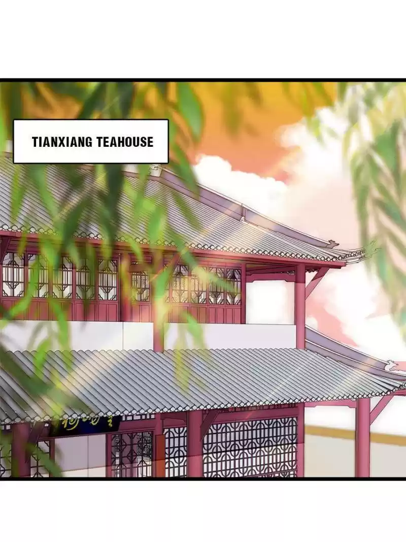 The Brocaded Tale Of The Girl Si Chapter 30