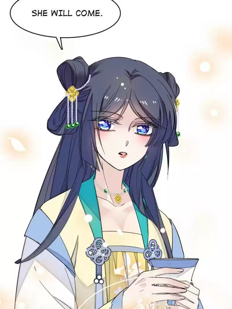 The Brocaded Tale Of The Girl Si Chapter 30