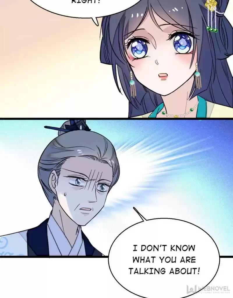 The Brocaded Tale Of The Girl Si Chapter 30