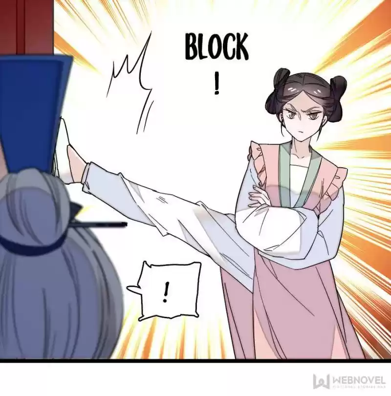 The Brocaded Tale Of The Girl Si Chapter 30