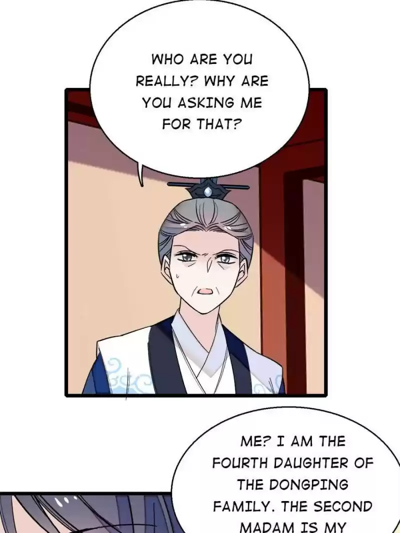 The Brocaded Tale Of The Girl Si Chapter 30