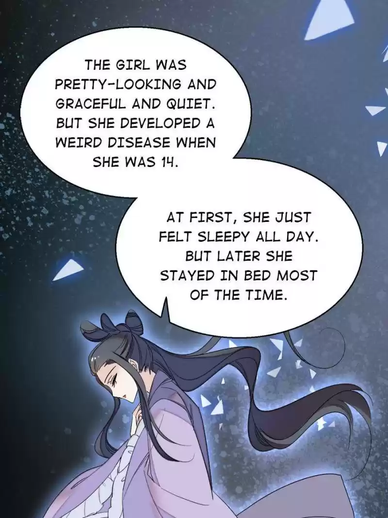 The Brocaded Tale Of The Girl Si Chapter 30