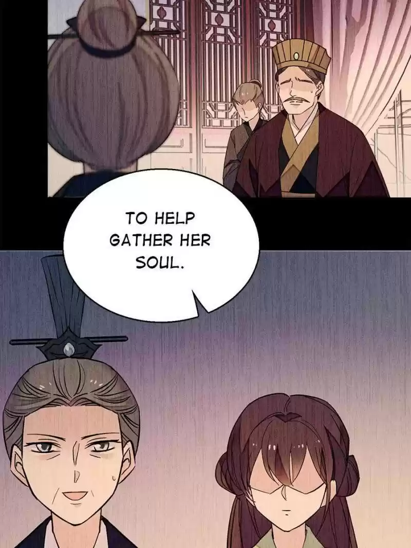 The Brocaded Tale Of The Girl Si Chapter 30