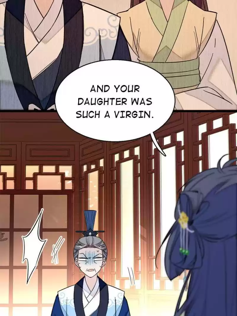 The Brocaded Tale Of The Girl Si Chapter 30